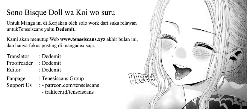 Sono Bisque Doll wa Koi wo suru chapter 48
