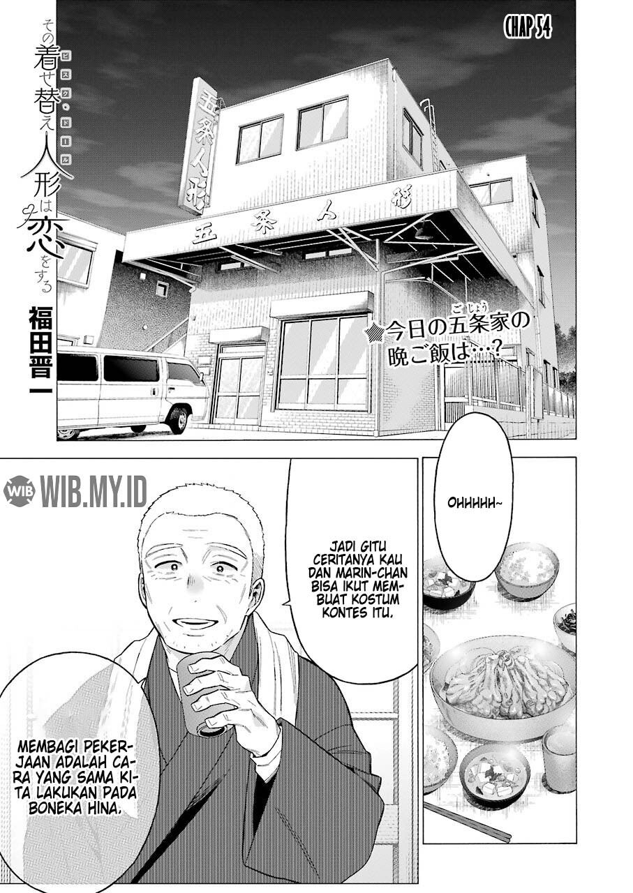 Sono Bisque Doll wa Koi wo suru chapter 54