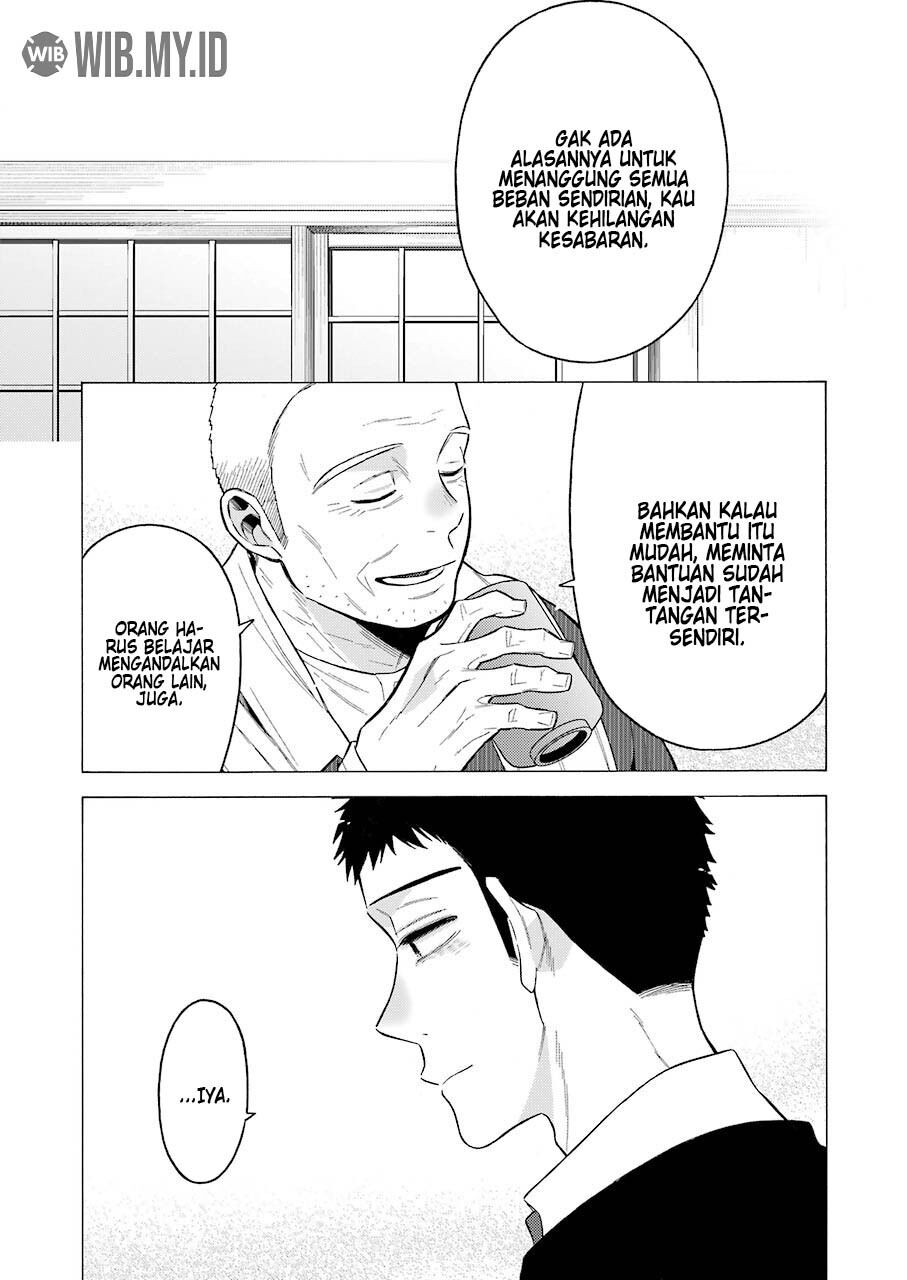 Sono Bisque Doll wa Koi wo suru chapter 54