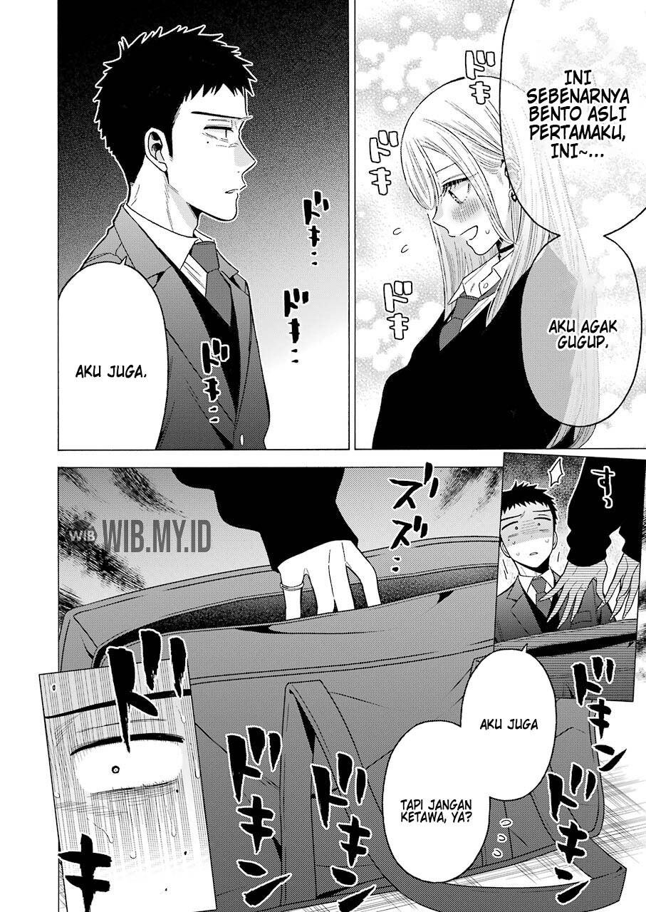 Sono Bisque Doll wa Koi wo suru chapter 54