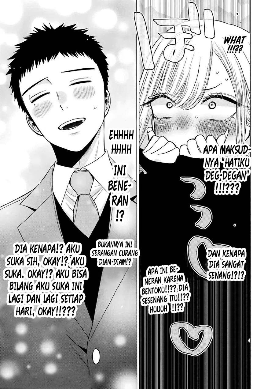 Sono Bisque Doll wa Koi wo suru chapter 54