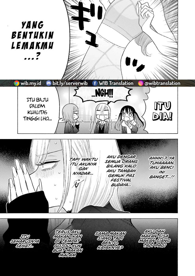 Sono Bisque Doll wa Koi wo suru chapter 65