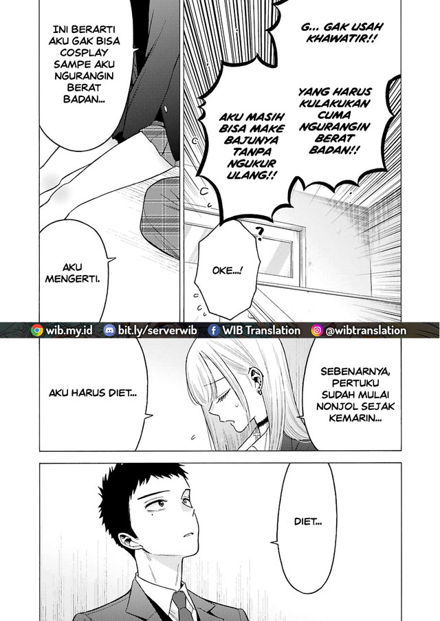 Sono Bisque Doll wa Koi wo suru chapter 65