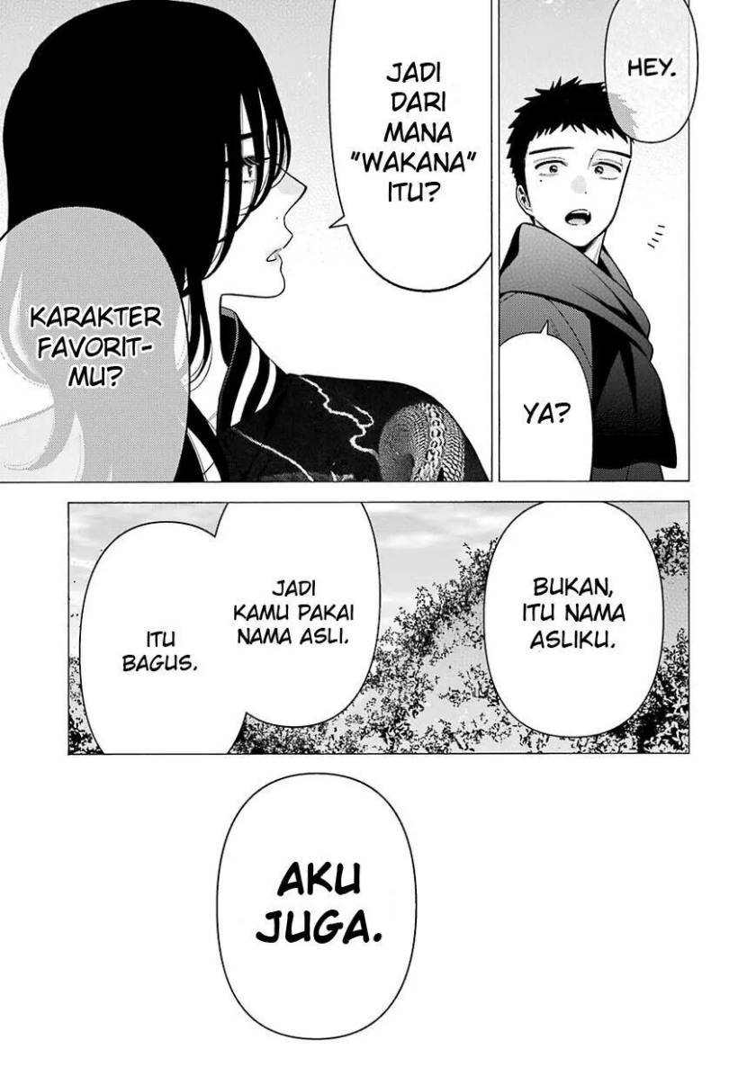 Sono Bisque Doll wa Koi wo suru chapter 70