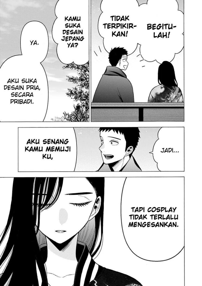 Sono Bisque Doll wa Koi wo suru chapter 70