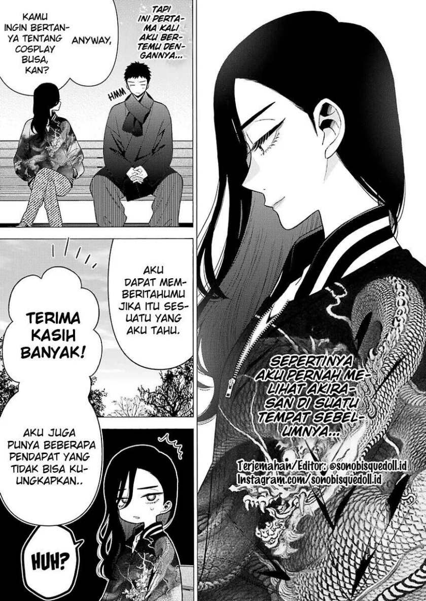 Sono Bisque Doll wa Koi wo suru chapter 70