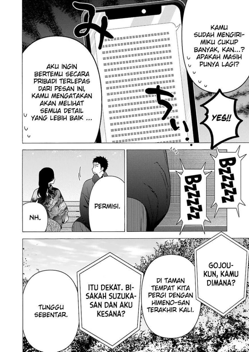 Sono Bisque Doll wa Koi wo suru chapter 70
