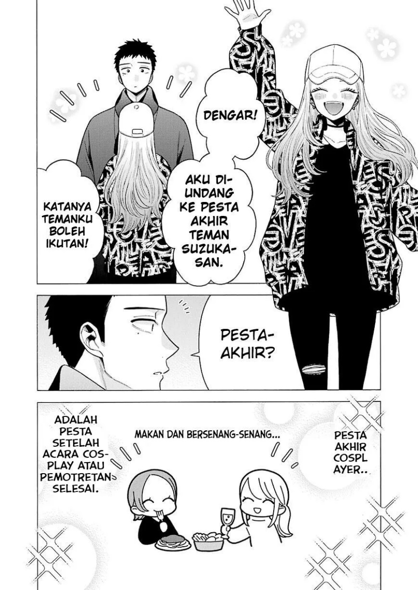 Sono Bisque Doll wa Koi wo suru chapter 70