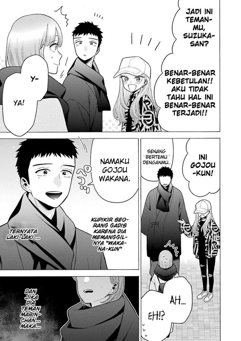 Sono Bisque Doll wa Koi wo suru chapter 70
