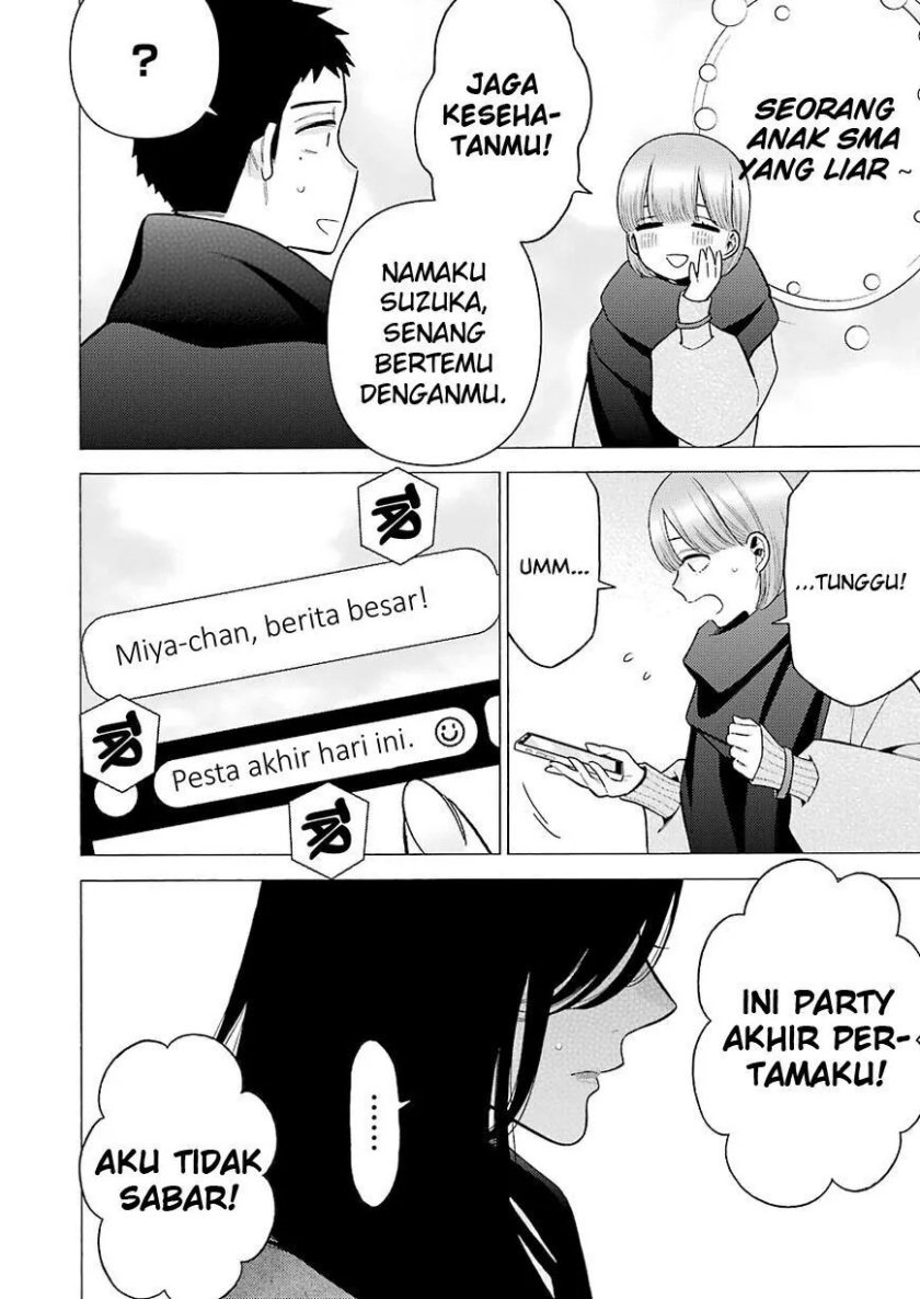 Sono Bisque Doll wa Koi wo suru chapter 70