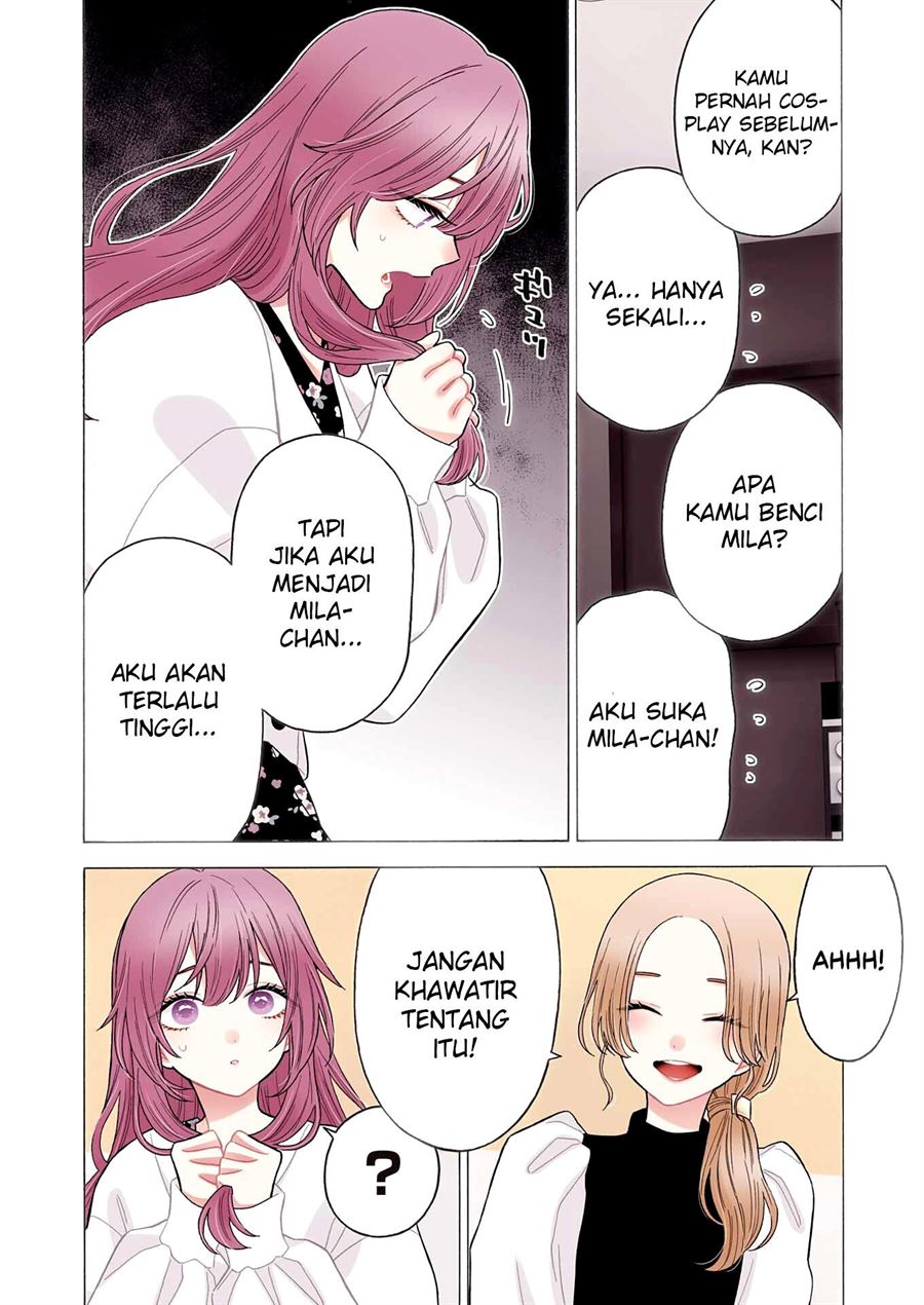 Sono Bisque Doll wa Koi wo suru Chapter 73 Bahasa Indonesia