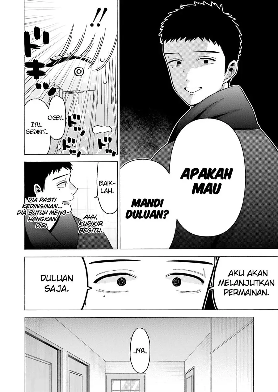 Sono Bisque Doll wa Koi wo suru chapter 75