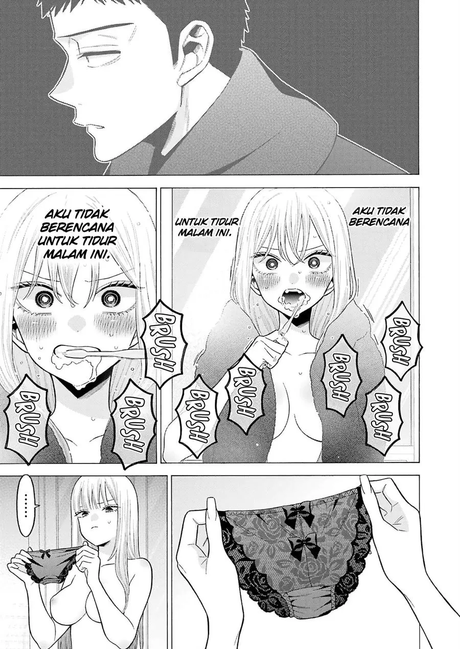 Sono Bisque Doll wa Koi wo suru chapter 75