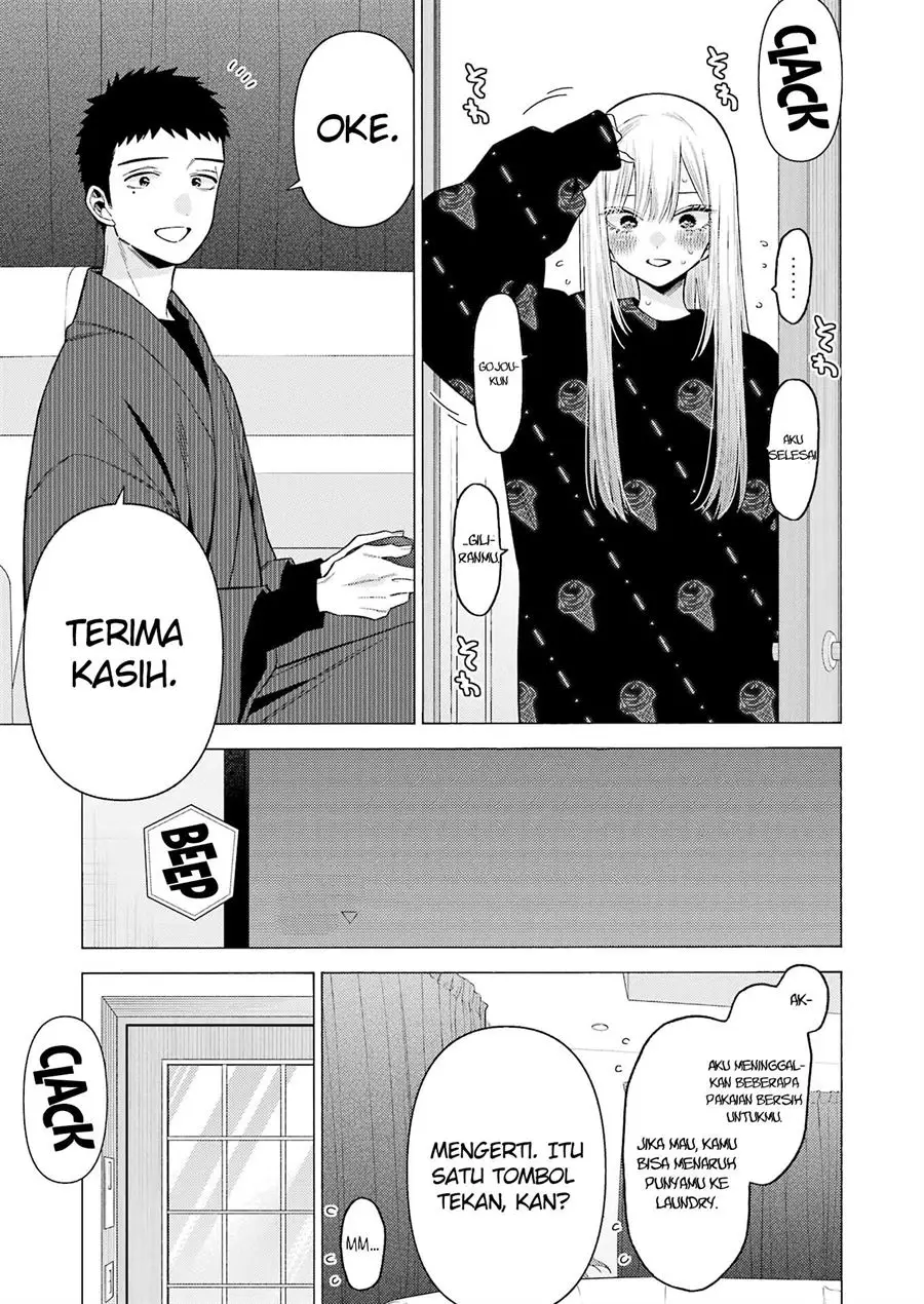 Sono Bisque Doll wa Koi wo suru chapter 75