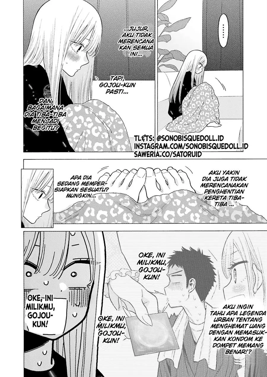 Sono Bisque Doll wa Koi wo suru chapter 75
