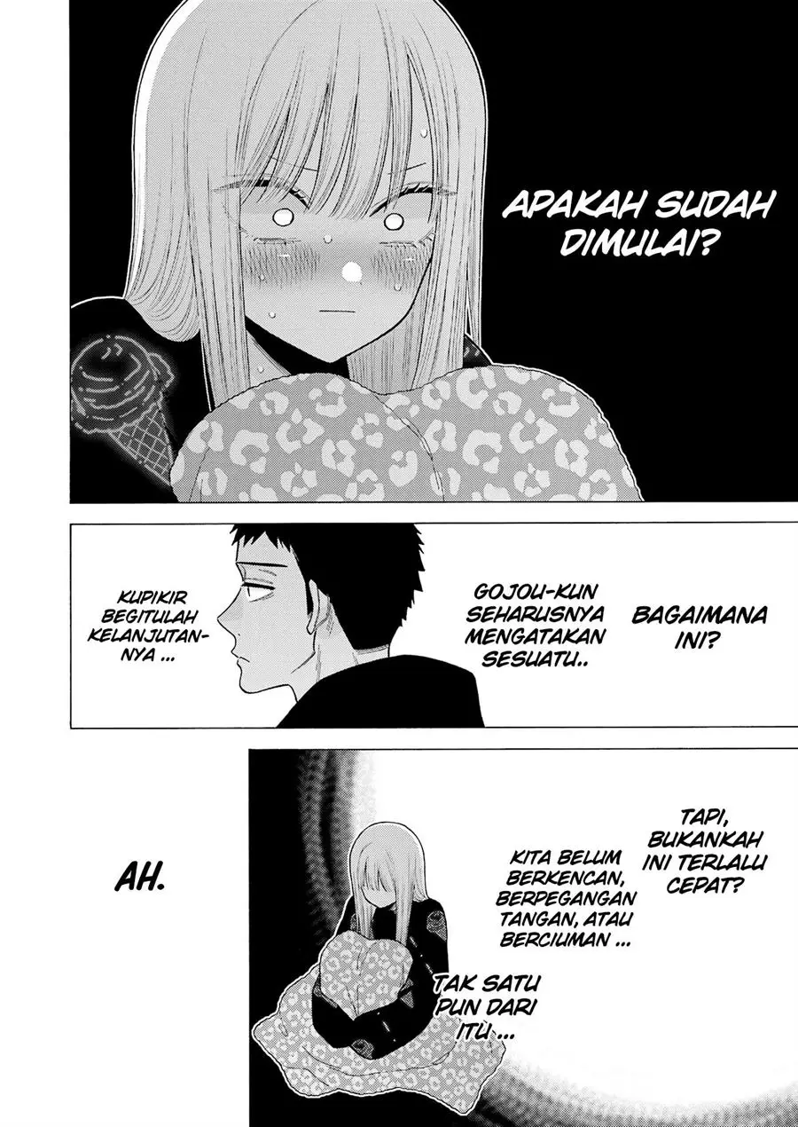 Sono Bisque Doll wa Koi wo suru chapter 75