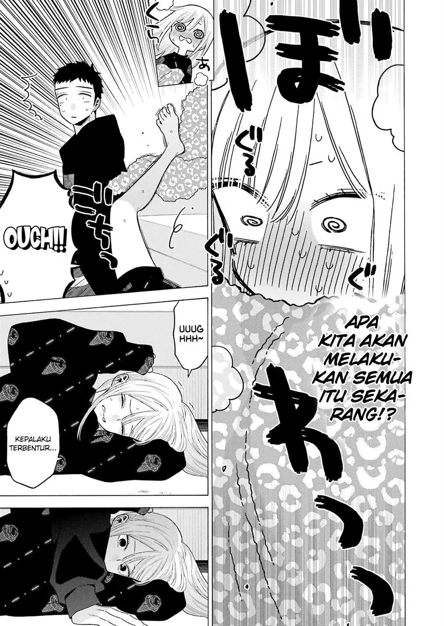 Sono Bisque Doll wa Koi wo suru chapter 75