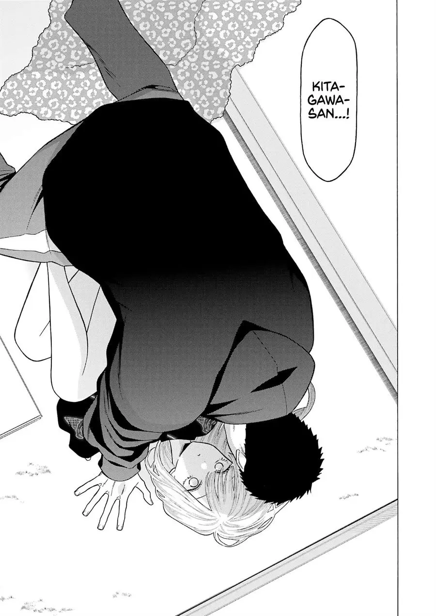 Sono Bisque Doll wa Koi wo suru chapter 75