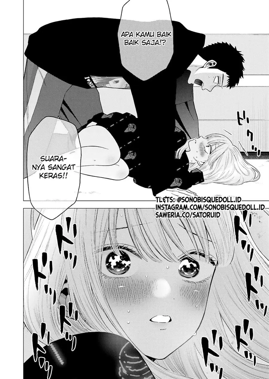 Sono Bisque Doll wa Koi wo suru chapter 75