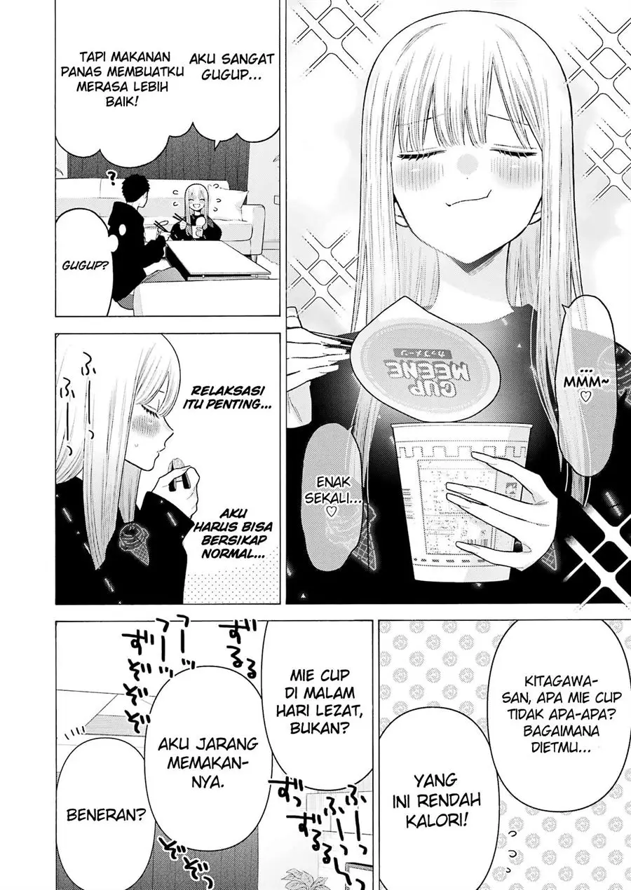 Sono Bisque Doll wa Koi wo suru chapter 75