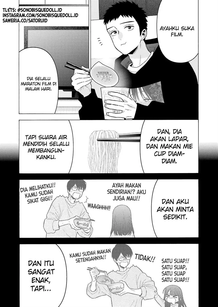 Sono Bisque Doll wa Koi wo suru chapter 75