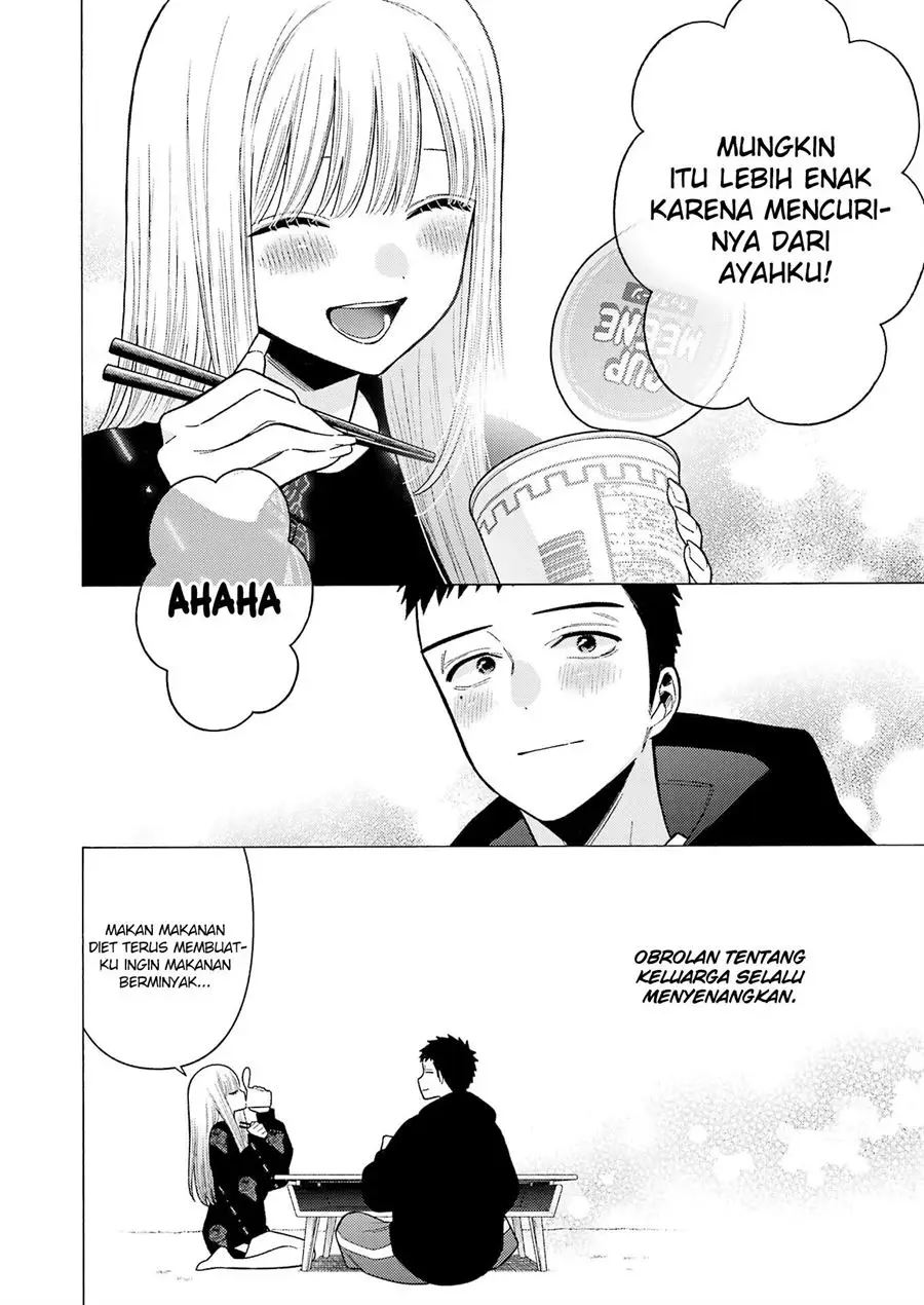 Sono Bisque Doll wa Koi wo suru chapter 75
