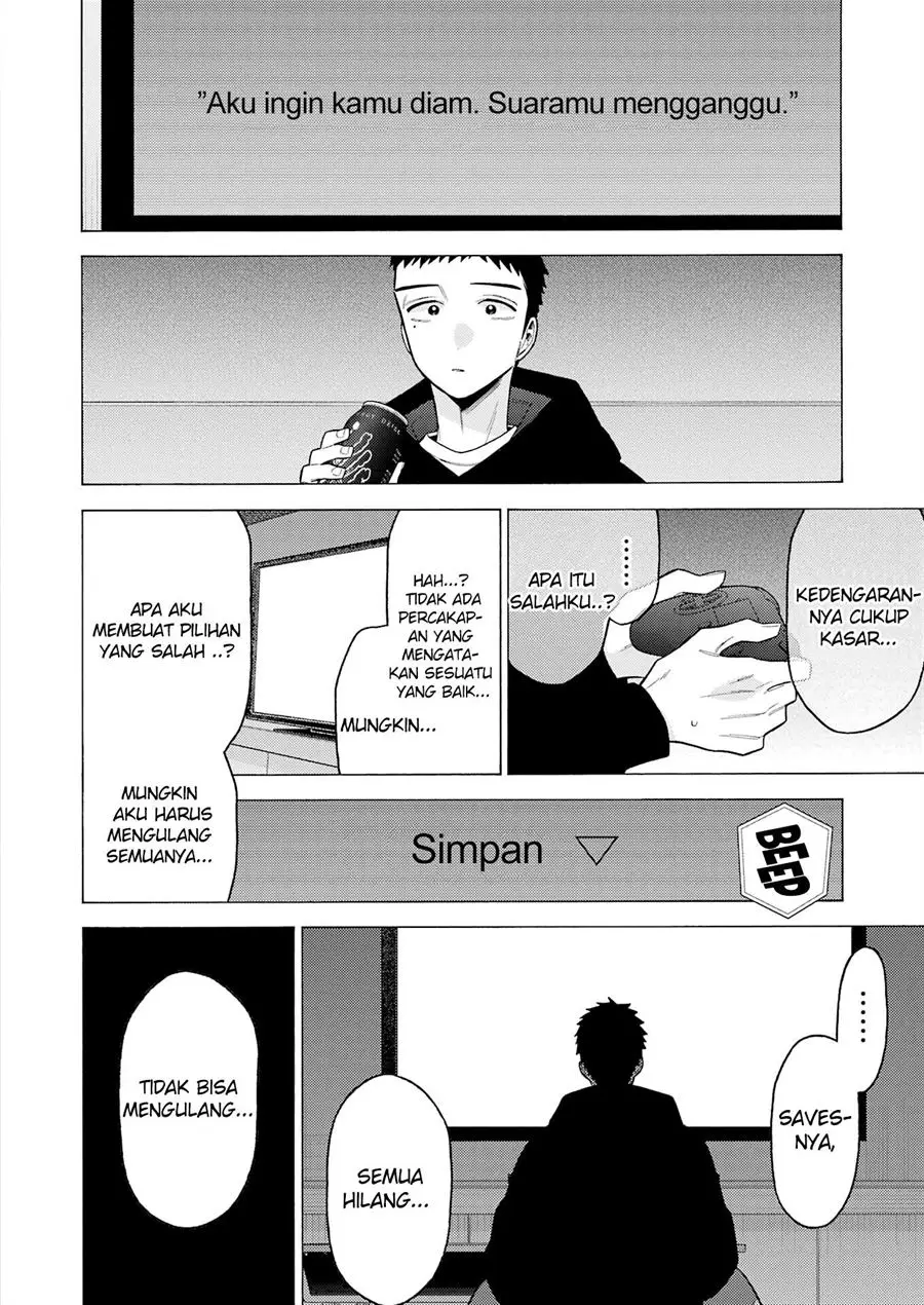 Sono Bisque Doll wa Koi wo suru chapter 75