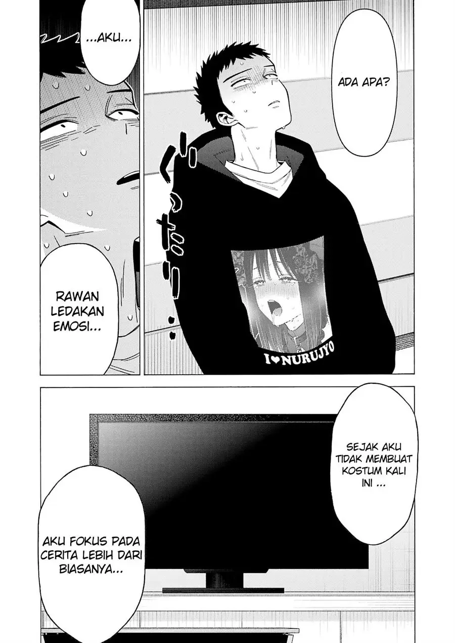 Sono Bisque Doll wa Koi wo suru chapter 75