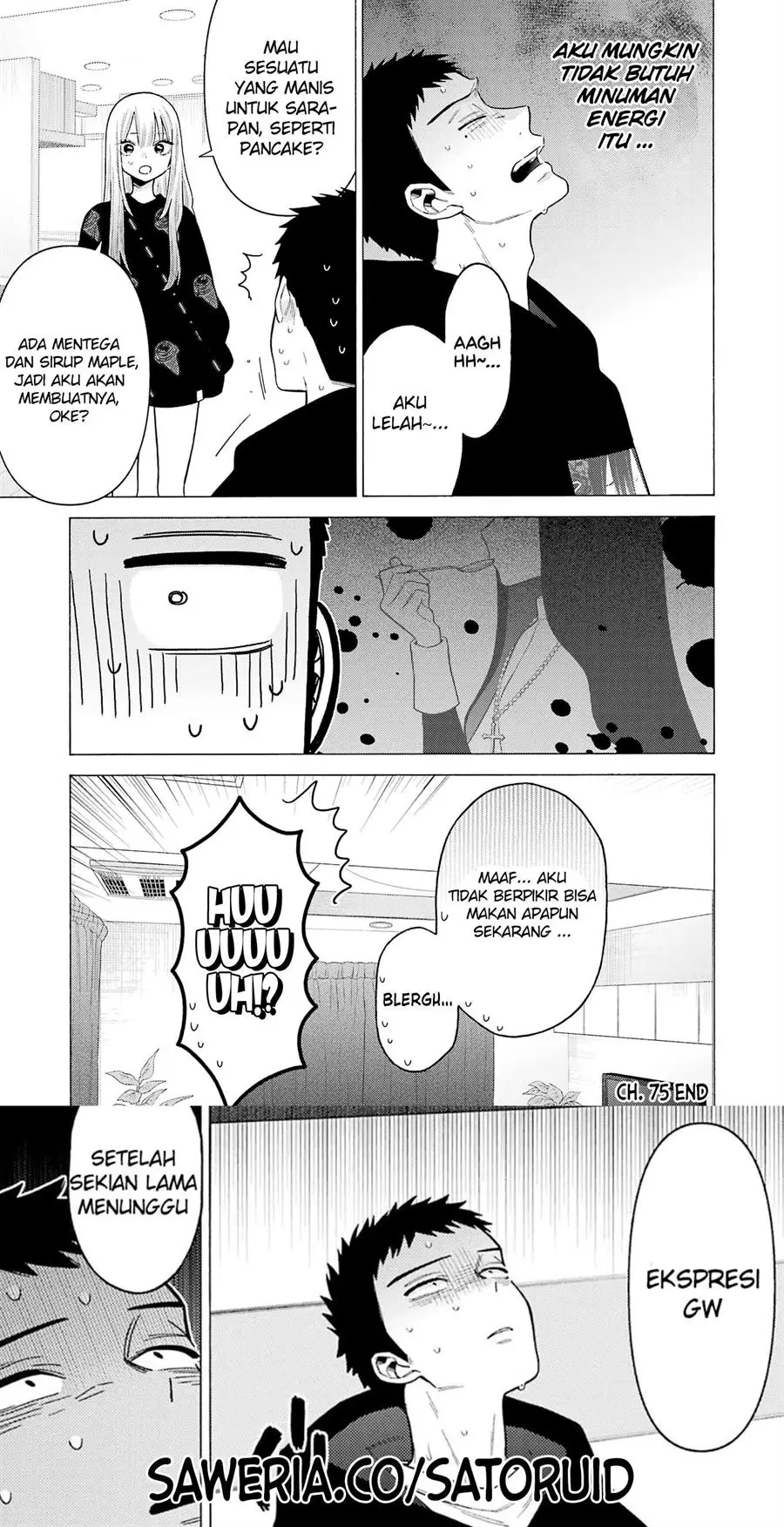 Sono Bisque Doll wa Koi wo suru chapter 75