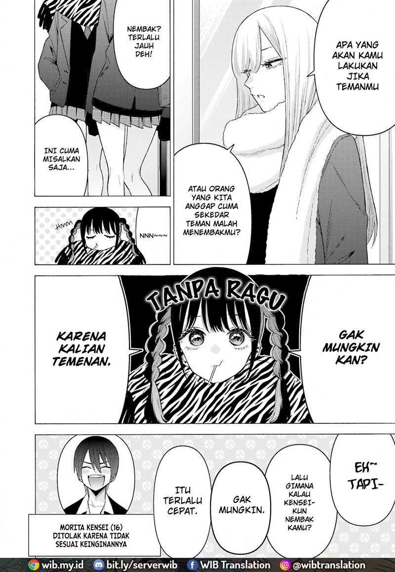 Sono Bisque Doll wa Koi wo suru chapter 77