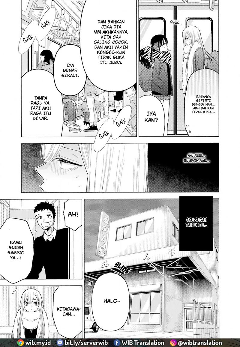 Sono Bisque Doll wa Koi wo suru chapter 77