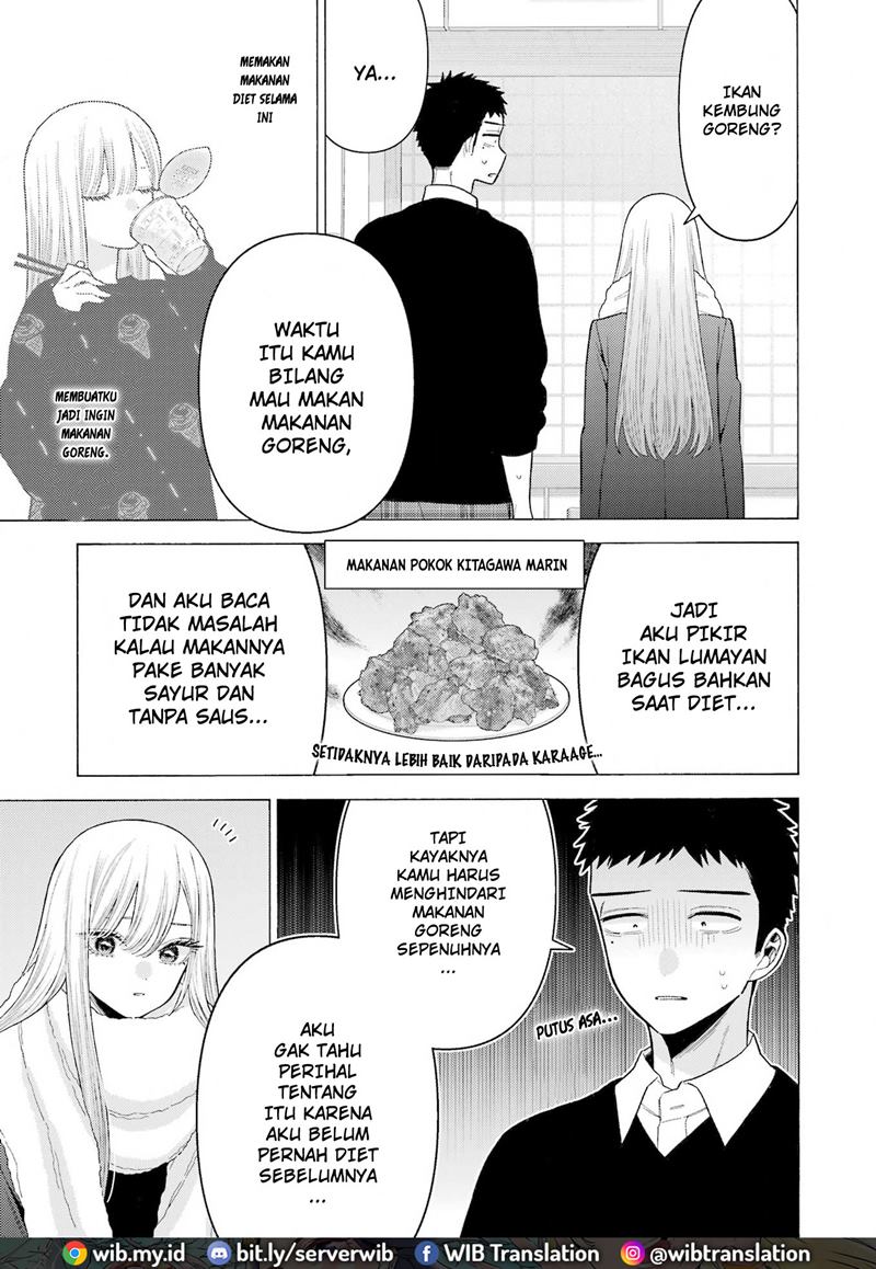 Sono Bisque Doll wa Koi wo suru chapter 77