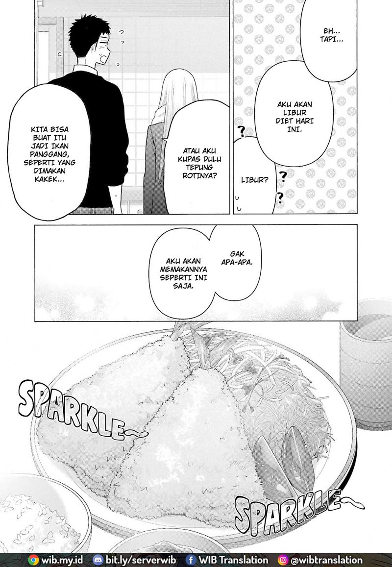 Sono Bisque Doll wa Koi wo suru chapter 77