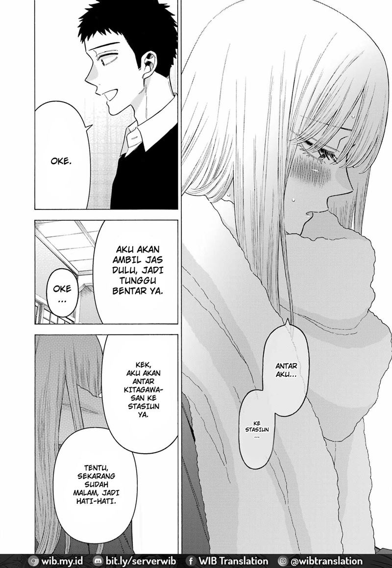 Sono Bisque Doll wa Koi wo suru chapter 77