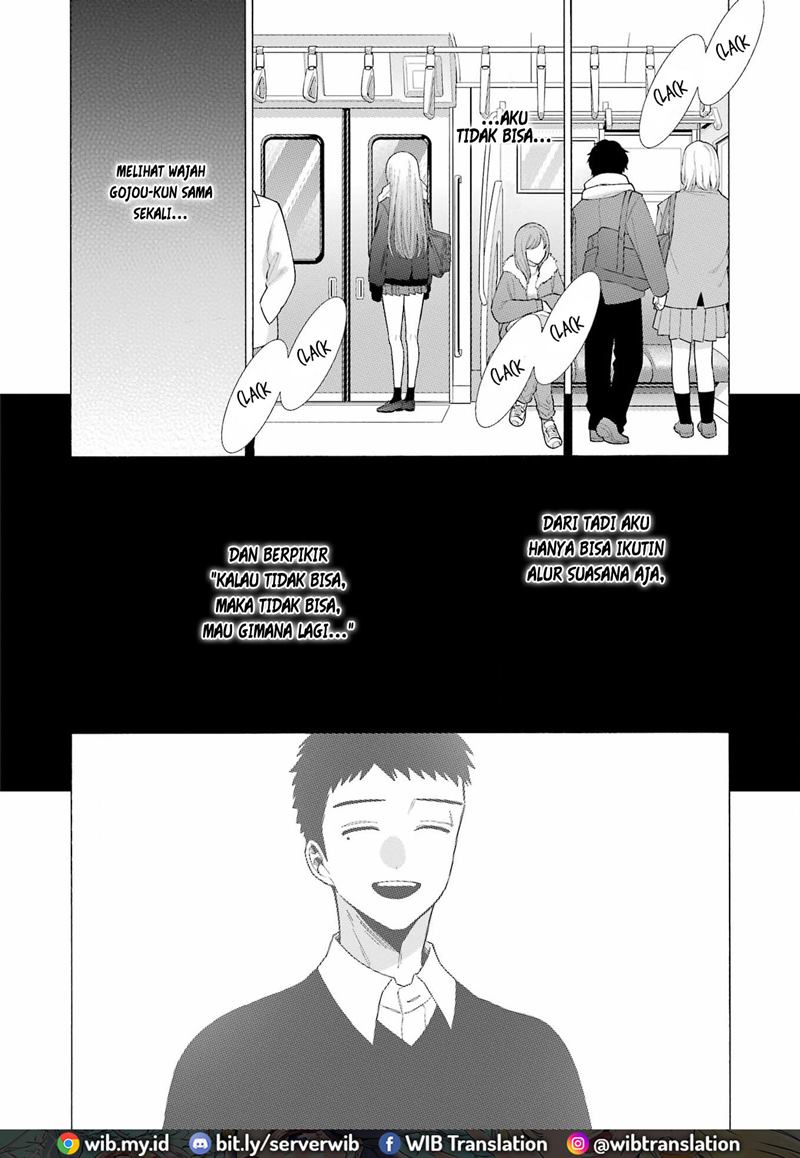 Sono Bisque Doll wa Koi wo suru chapter 77