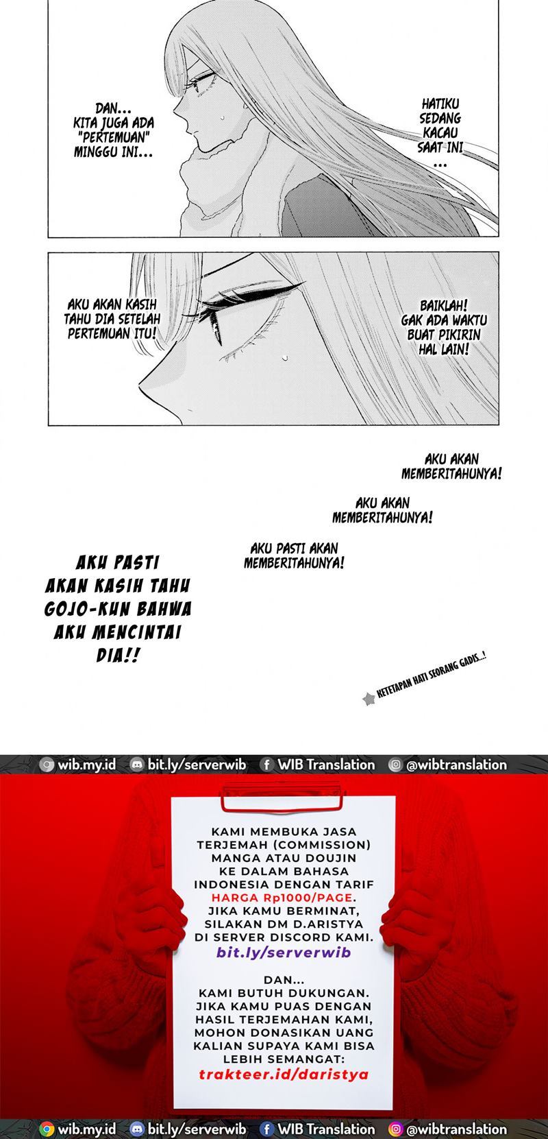 Sono Bisque Doll wa Koi wo suru chapter 77