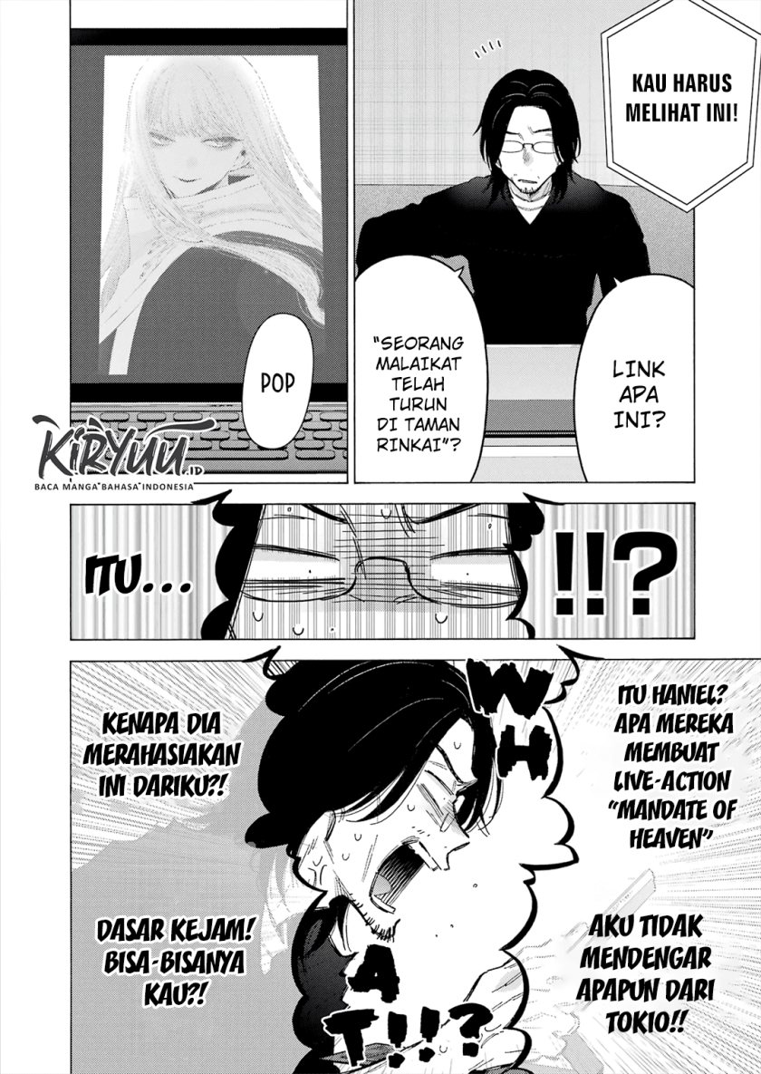 Sono Bisque Doll wa Koi wo suru chapter 101