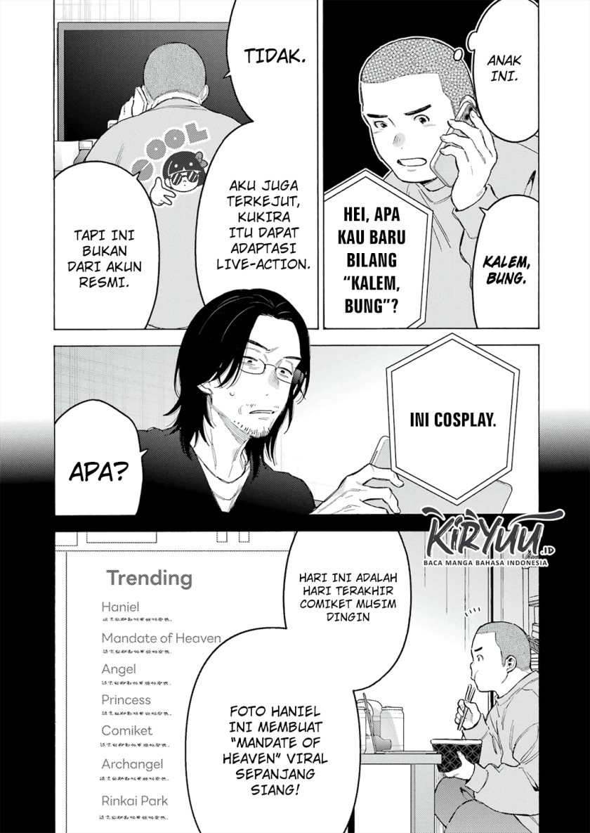 Sono Bisque Doll wa Koi wo suru chapter 101