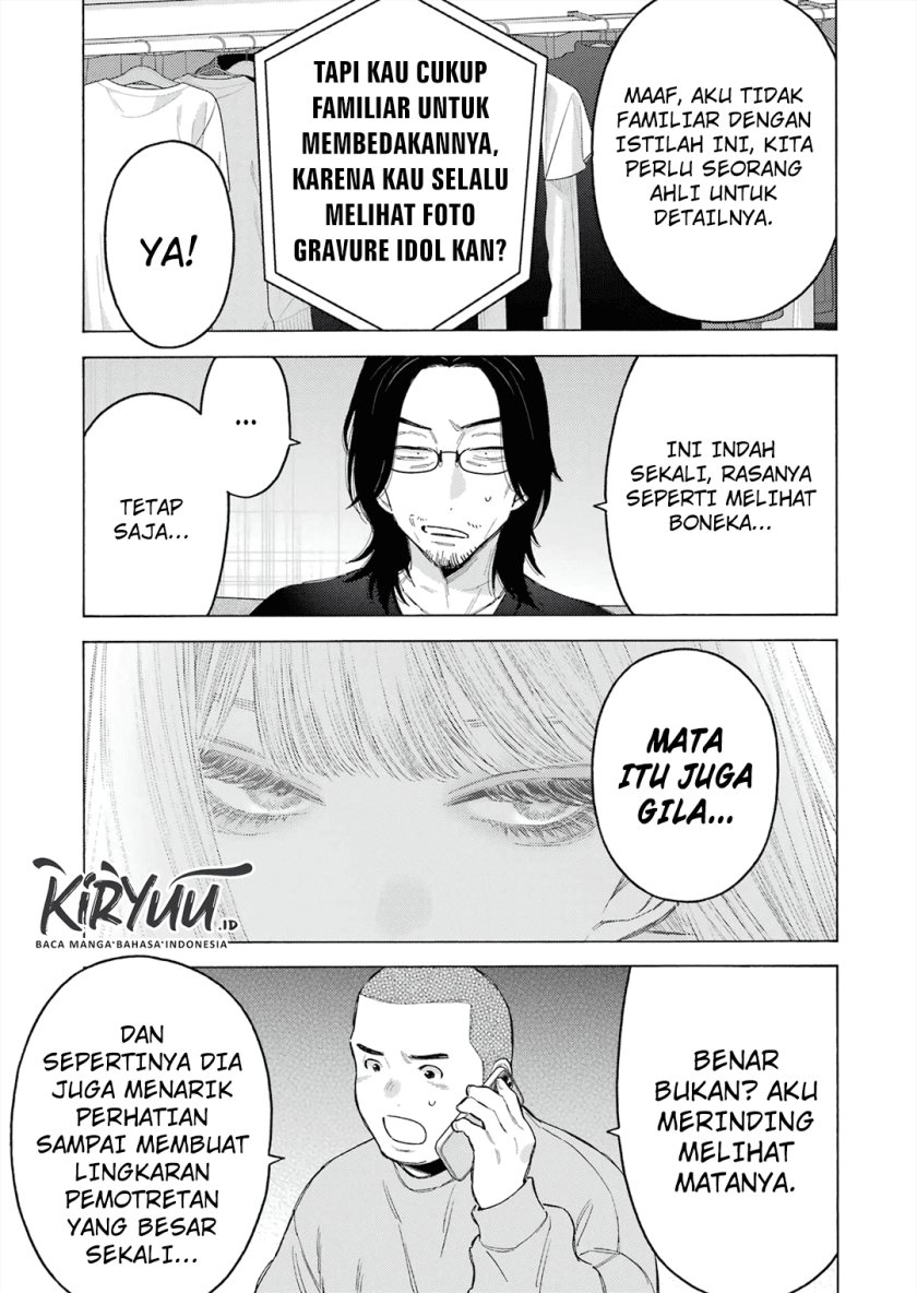 Sono Bisque Doll wa Koi wo suru chapter 101