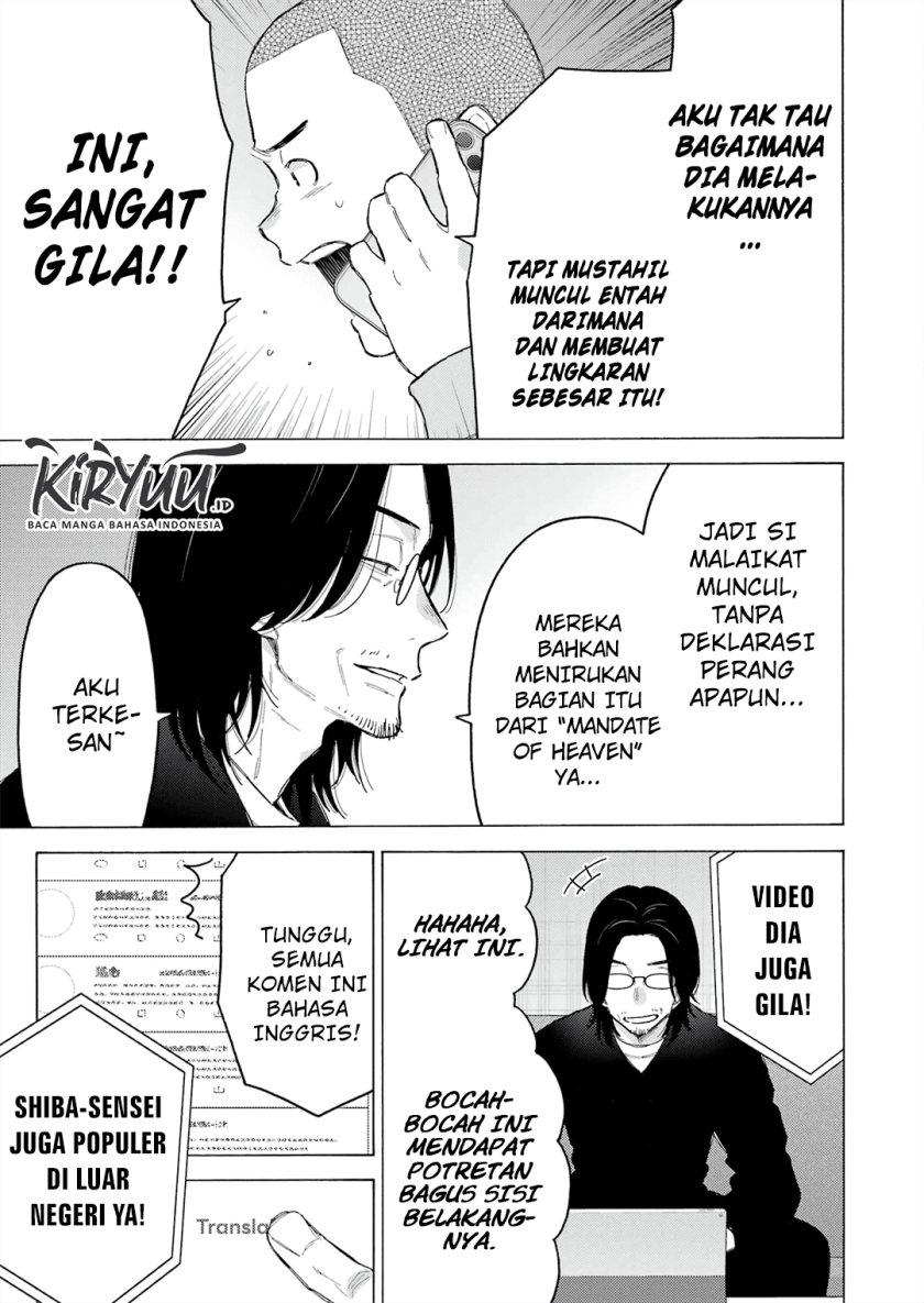 Sono Bisque Doll wa Koi wo suru chapter 101