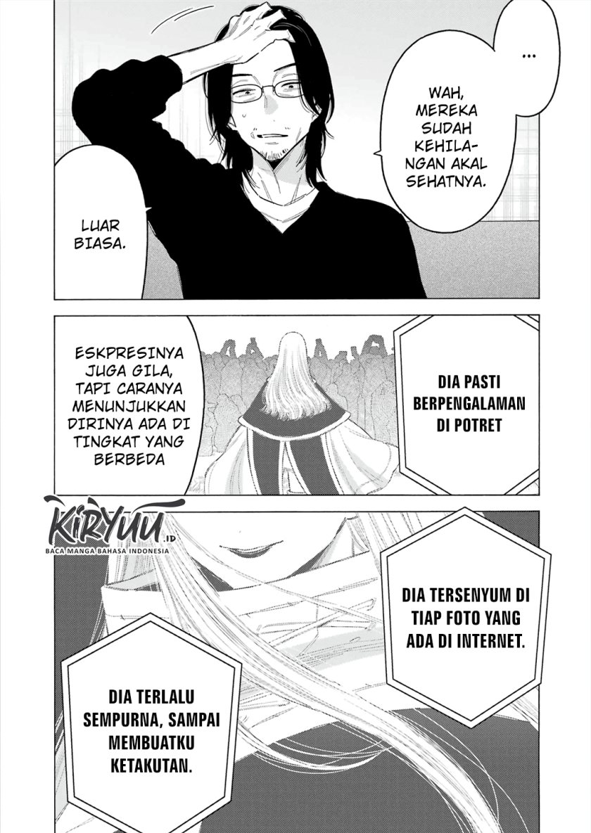 Sono Bisque Doll wa Koi wo suru chapter 101