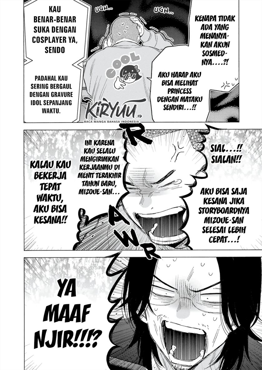 Sono Bisque Doll wa Koi wo suru chapter 101