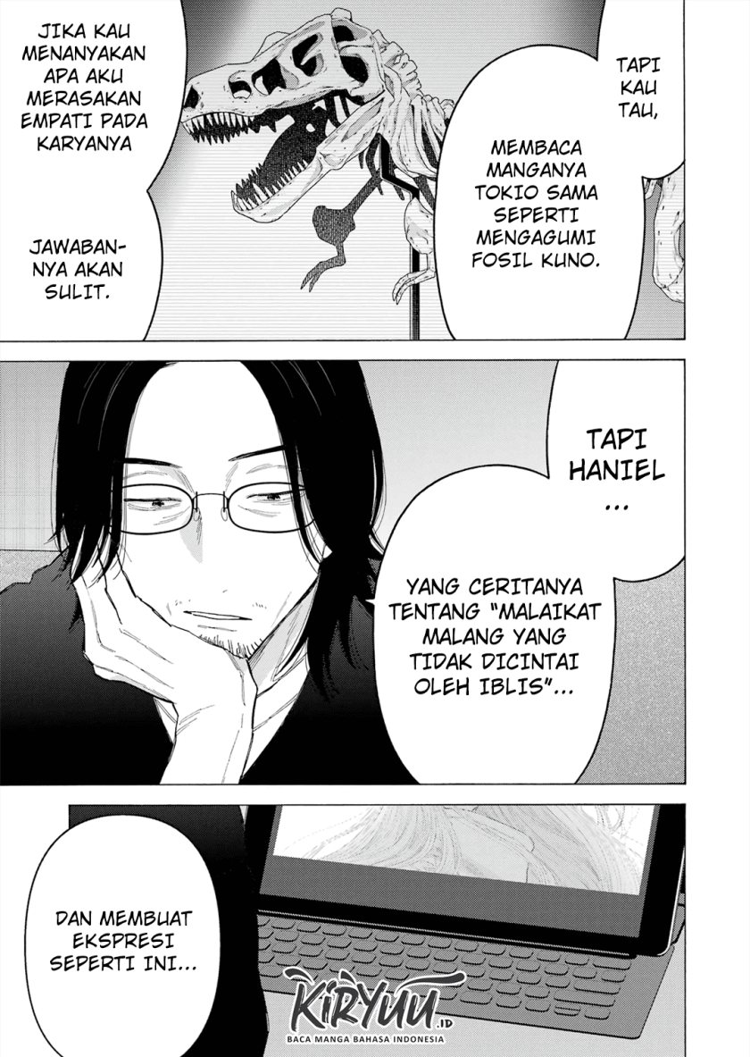 Sono Bisque Doll wa Koi wo suru chapter 101