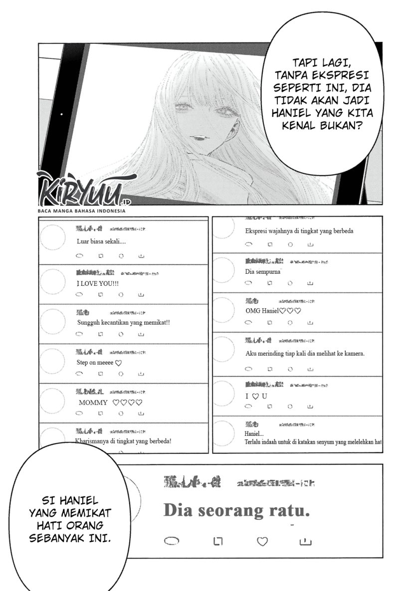 Sono Bisque Doll wa Koi wo suru chapter 101
