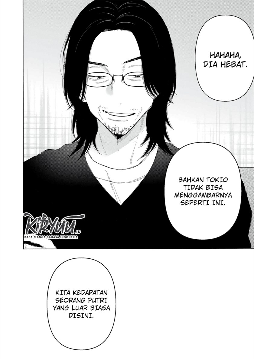 Sono Bisque Doll wa Koi wo suru chapter 101