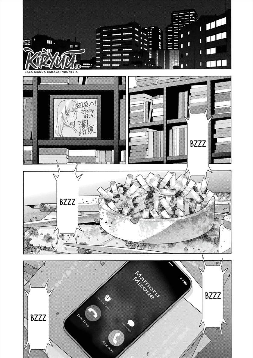 Sono Bisque Doll wa Koi wo suru chapter 101