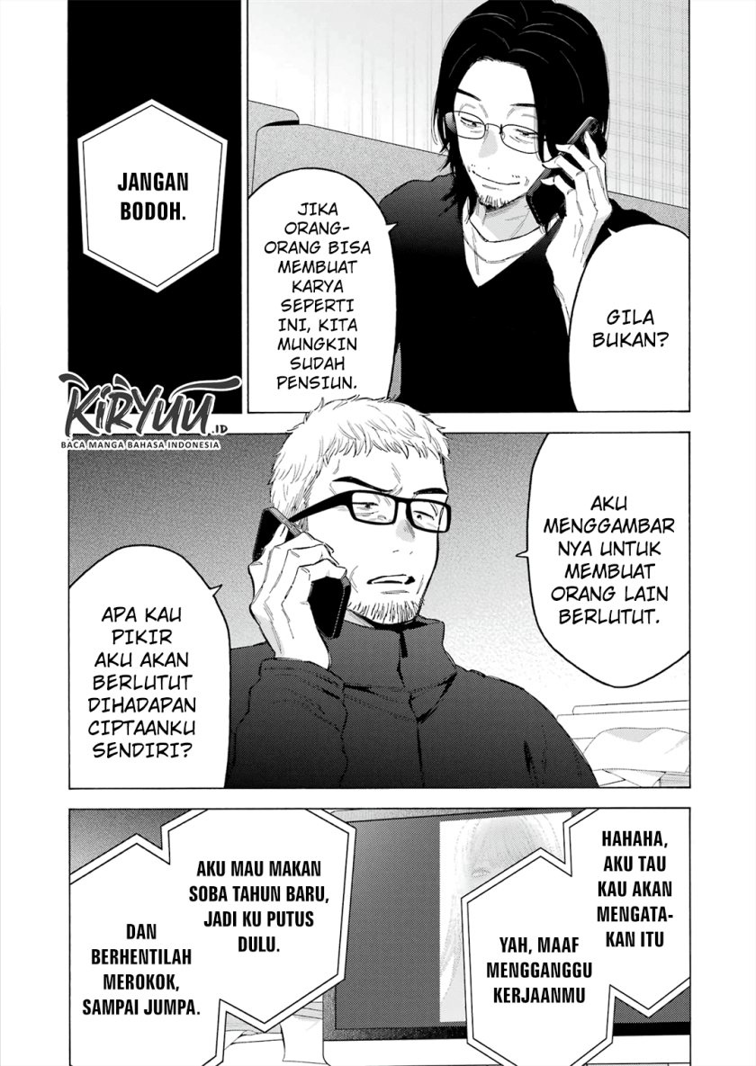 Sono Bisque Doll wa Koi wo suru chapter 101