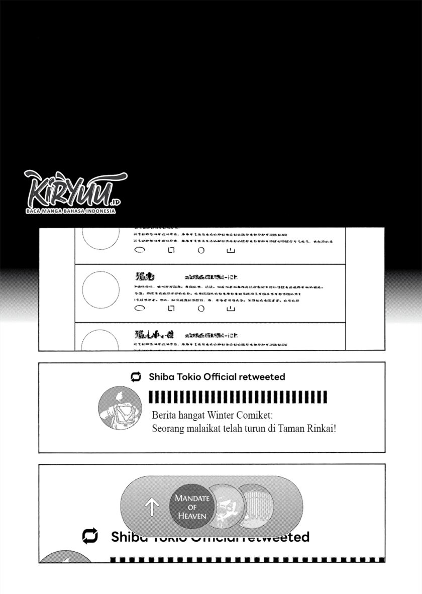 Sono Bisque Doll wa Koi wo suru chapter 101