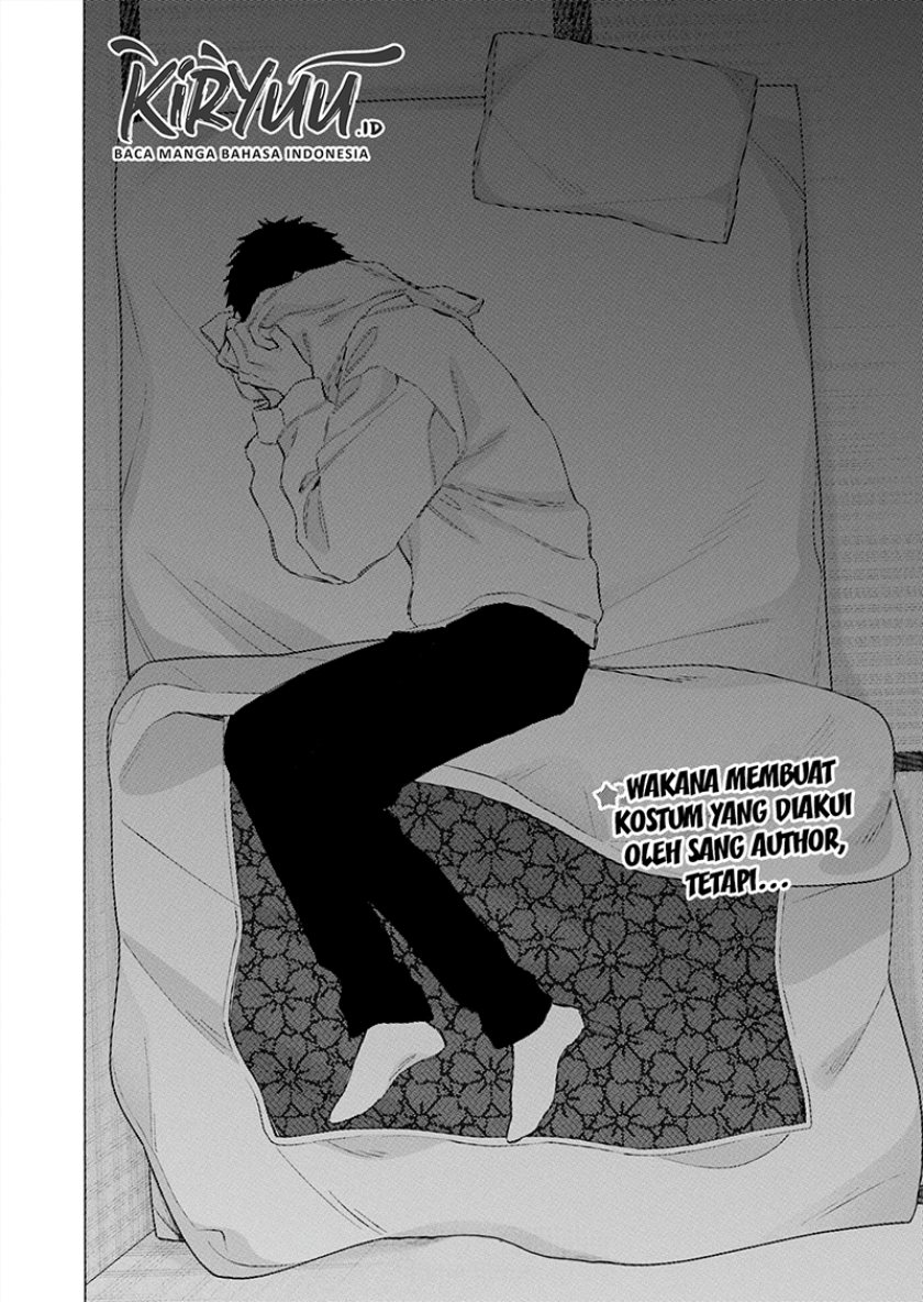 Sono Bisque Doll wa Koi wo suru chapter 101