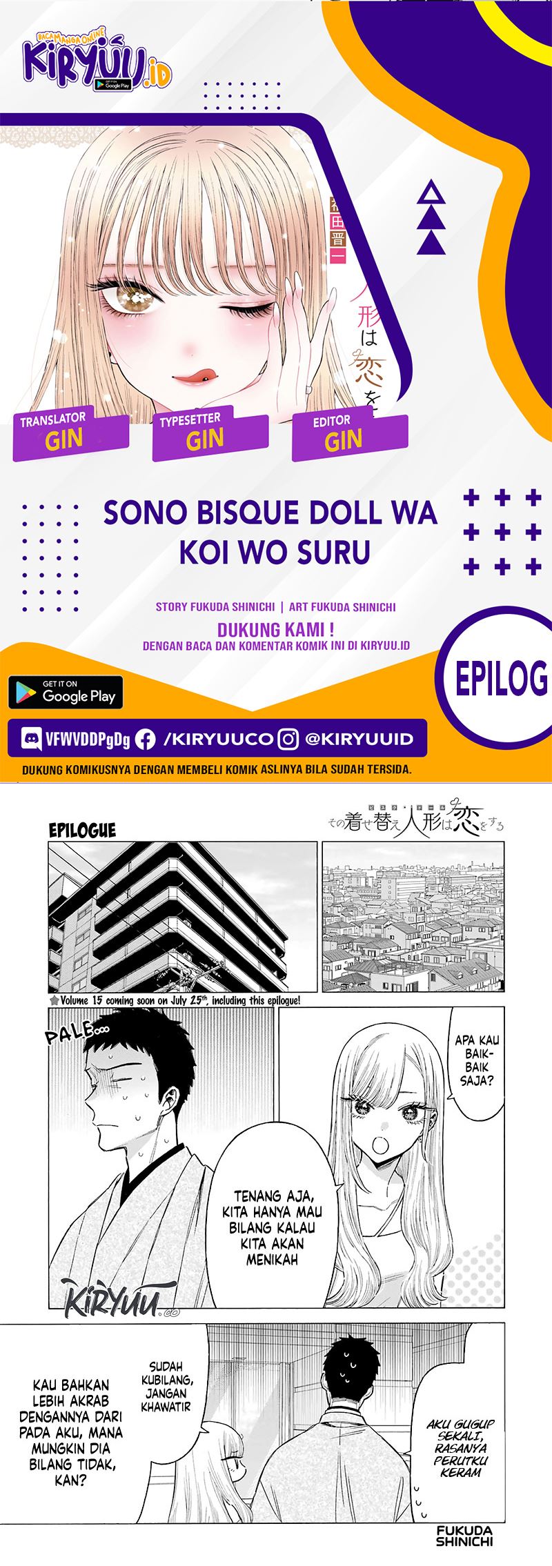 Sono Bisque Doll wa Koi wo suru Chapter 115.5 Bahasa Indonesia